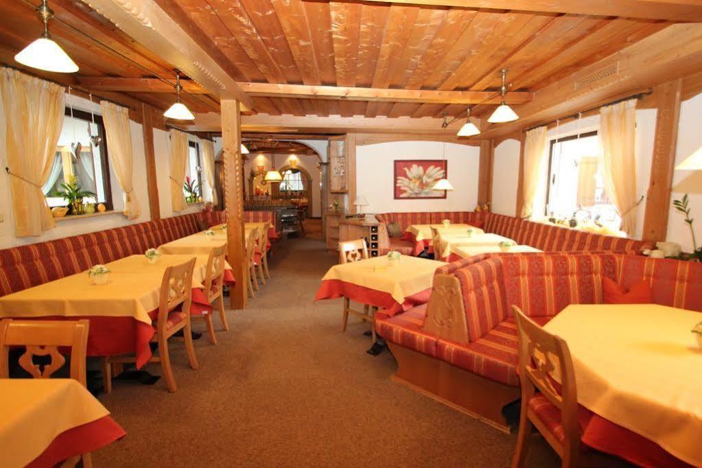 Alpenhotel Weiherbach Berchtesgaden Hallenbad Und Sauna Екстериор снимка